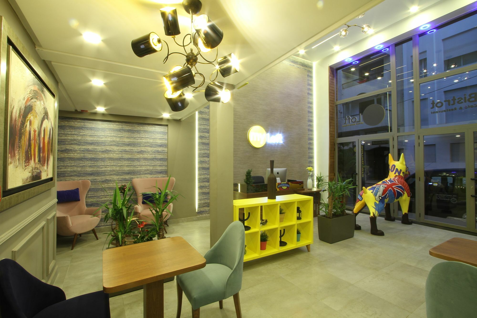 Hotel Myloft Anfa 4*